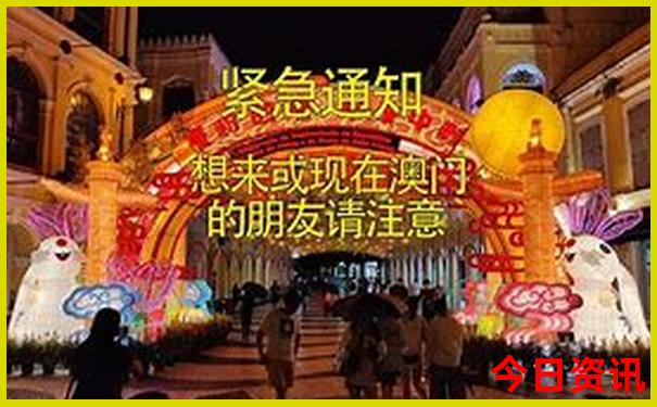 成都主要景点排名